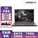 神舟战神Z7/Z8炫龙二手游戏笔记本电脑15.6英寸高性价比RTX3060大屏电竞吃鸡 U.98新i5-11代 16G RTX3060