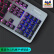 优派（ViewSonic） KU320有线发光键盘 104键 发光键盘 游戏背光 锖黑色