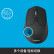 罗技（Logitech） M720 蓝牙优联双模家用办公无线鼠标 右手鼠标 大手鼠标 黑色