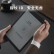 科大讯飞（iFLYTEK）智能电子办公笔记本X2 10.3英寸电子书阅读器手写板 墨水屏手写电纸书 语音实时转文字