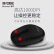 现代翼蛇博士顿系列WS100无线键鼠套装 商务办公键鼠智能休眠省电耐用 2.4G 黑色 新旧款随机发货
