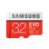 三星（SAMSUNG）32GB TF（MicroSD）存储卡 U1 C10 EVO升级版+ 高速内存卡 手机平板电脑扩容卡 读速95MB/s