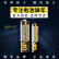 超霸（GP）7号黑超碳性电池干电池8粒装 适用于闹钟/遥控器/手电筒/收音机等 7号AAAR03