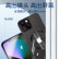 HotFire适用苹果15手机壳 iPhone 15保护套 电镀磁吸防摔升级镜头全包男女同款透明壳-静夜黑
