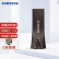 三星（SAMSUNG）32GB USB3.1 U盘 BAR升级版+深空灰 金属优盘 高速便携 学生办公 读速200MB/s（Gen 1）