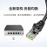 新华三（H3C）ER3200G3 双WAN+3LAN千兆企业级有线路由器 带机150-200 上网行为管理图形配置 商用
