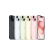 Apple iPhone 15 (A3092) 256GB 黑色 支持移动联通电信5G 双卡双待手机