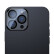 倍思（Baseus） 适用苹果13Pro/13ProMax镜头钢化膜 iPhone13Pro/13ProMax后置摄像头手机保护膜高清耐磨耐刮2片