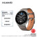 华为HUAWEI WATCH GT 3 Pro 灰色真皮表带 46.6mm表盘健康管理 腕上微信 血氧自动检测