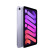 Apple iPad mini 8.3英寸2021款 （256GB WLAN版/A15芯片/全面屏/触控ID MK7X3CH/A）紫色