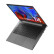 联想笔记本电脑 ThinkBook 14 锐龙R5 14英寸游戏轻薄商务办公本 定制(R5-5600U 40G内存 512G 2G独显）