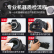 尼康/Nikon D3200 D5300 入门级半画幅二手单反相机 D5300+18-140VR【套机】 99新