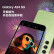 三星【新品】三星 SAMSUNG Galaxy A54 5G手机 （现货当天发 12期分期可选） 深岩黑 8+256GB 官方标配