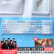 达尔优（dareu）EK815机械合金键盘 有线键盘 游戏键盘 108键单光 男生女生 电脑键盘  白色蓝色 青轴