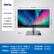 明基（BenQ）PD3220U 32英寸IPS 4K HDR 10bit多色域专业色彩 可四分屏 高分设计绘图电脑显示器（双雷电3）