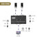 迈拓维矩 KVM切换器2口VGA二进一出usb键鼠屏幕共享切换器 MT-260KL