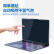 JPLAYER联想YOGA Pro 14s 2022款 14.5英寸笔记本电脑屏幕保护贴膜 高清高透防刮液晶膜2片装