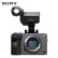 索尼（SONY） FX30 紧凑型4K电影摄影机 手持握柄套装（含FE 24-70mm F2.8 GM II镜头+256G卡+包+UV+备电等）