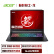 宏碁(Acer)暗影骑士·龙 15.6英寸游戏笔记本电脑(锐龙8核R7-5800H 16G 512G RTX3060 144Hz高刷高色域)红黑