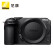 尼康（Nikon）Z 30 半画幅微单相机 Z30（Z DX 16-50mm+50-250mm 双镜头套机）含256G卡+UV+包+备电+三脚架等