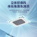 Midea/美的商用中央空调大2匹3匹5p天花机变频冷暖两用工厂办公嵌入式吊顶天井机吸顶机空调尾货机 不含安装(裸机) 批量预付