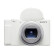 索尼（SONY）ZV-1二代 (ZV-1M2/ZV1M2) 数码相机 新一代Vlog相机/4K视频/美肤拍摄 白色 酷玩套装