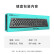 罗技（Logitech）K120有线键盘 USB接口电脑键盘企业采购商务办公全尺寸键盘