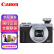佳能（Canon）PowerShot G7 X Mark III G7X3 数码相机 银色 （约2010万像素/平滑皮肤模式/4K视频拍摄）