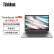 ThinkPadThinkBook 14 锐龙版 2023 14英寸轻薄便携办公笔记本电脑定制(R7 7730U 16G 512G SSD 高色域)	