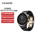 华为（HUAWEI）WATCH GT3 PRO 华为手表 典藏版 运动智能手表 腕上微信 强劲续航 黑色陶瓷表带 