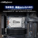 英睿达（Crucial）16GB（8G×2）套装 DDR4 3000频率 台式机内存条 Ballistix铂胜系列游戏神条 美光原厂出品
