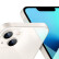 Apple iPhone 13 (A2634) 128GB 无忧套装 星光色 支持移动联通电信5G 双卡双待手机（上海电信）