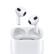 Apple AirPods (第三代) 配MagSafe无线充电盒 无线蓝牙耳机 苹果耳机 适用iPhone/iPad/Apple Watch