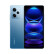 小米红米Redmi Note12 Pro 5G手机 IMX766 旗舰影像 OIS光学防抖 OLED柔性直屏 8GB+128GB 时光蓝 全网通