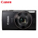 佳能（Canon）IXUS 285 HS 数码相机 卡片机 黑色 入门级便携式旅游家用小型数码照相机 进阶拍摄套装