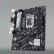 华硕 主板 支持 CPU 13600KF/13400F（Intel B760/LGA 1700）PRIME B760M-K D4