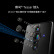 索尼（SONY）Xperia PRO-I 5G 1英寸超大成像元件 蔡司镜头 4K 120fps短片录制 12GB+512GB 黑色