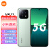 小米13 5G手机 12GB+512GB 旷野绿 全网通