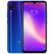 Redmi Note7Pro 索尼4800万双摄 骁龙675 超长质保 4000mAh长续航 6GB+128GB 梦幻蓝 游戏智能手机 小米 红米