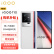 vivo iQOO 11S 16GB+256GB 传奇版 2K 144Hz E6全感屏 200W闪充 超算独显芯片 第二代骁龙8 5G游戏电竞手机ZG