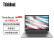 ThinkPad联想ThinkBook 14【R5 Win11专业定制16G 1T固态】锐龙版 2023 14英寸轻薄办公笔记本电脑(R5 7530U 高色域)
