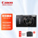 佳能（Canon）IXUS 285 HS数码相机 卡片机学生入门便携式家用照像机 约2020万像素【黑色】套餐四