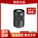 佳能/Canon EF55-250 55-200mm二手半画幅微单远摄变焦镜头 人像风景长焦 95新 99新EF-M 55-200 IS STM 标配