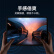 倍思 iPadPro膜10.9/11英寸 通用air5/4钢化膜 苹果平板2021/2022 10.9英寸高清全面屏保护防指纹防摔贴膜