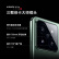 小米14Pro 徕卡可变光圈镜头 光影猎人900 澎湃OS 16+512 黑色 5G AI手机 小米汽车互联