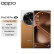 OPPO FindX6Pro 5G手机 超光影三主摄 哈苏影像 大漠银月 16+256GB 全网通 官方标配【活动】
