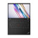 ThinkPad S2 2023款 13.3英寸商务办公学生轻薄笔记本电脑 i5-1335U 16G 512GSSD Win11专业版 黑色 定制