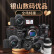 索尼 SONY 二手摄像机系列  FS7 FS5 NX5R NX30C VG900  X280 二手 二手索尼摄像机 FS5 单机 95新