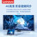 联想（Lenovo）type-c转HDMI拓展坞扩展坞转换器平板转接头4k高清投屏适用雷电4笔记本电脑手机Ipad/Macbook
