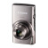 佳能（Canon）IXUS 285 HS 数码相机 卡片机 银色 便携式小型数码照相机（含256G卡+包+读卡器+备电+三脚架）